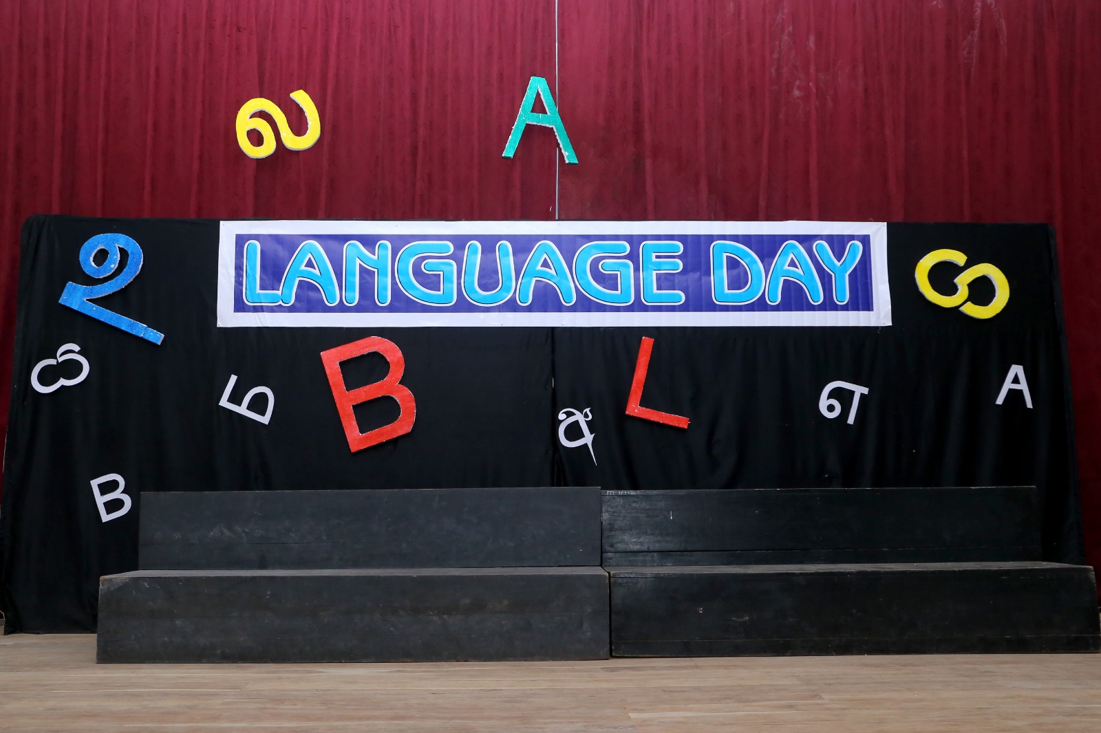 Primary Language Day 2025